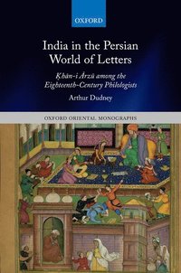 bokomslag India in the Persian World of Letters