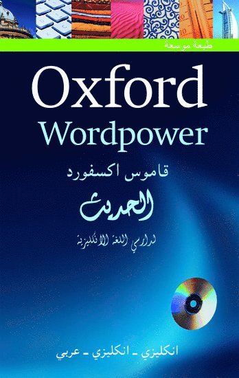 Oxford Wordpower Dictionary for Arabic-speaking learners of English 1
