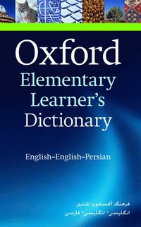 bokomslag Oxford Elementary Learner's Dictionary