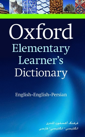 Oxford Elementary Learner's Dictionary 1