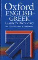 D. N. Stavropoulos, G. N. Stavropoulos - Oxford English-Greek Learner's Dictionary, Inbunden