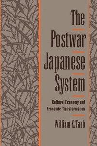 bokomslag The Postwar Japanese System
