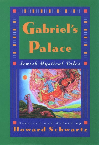 Gabriel's Palace 1