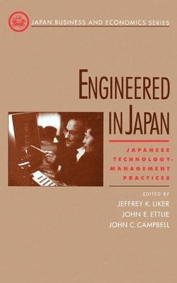 Engineered in Japan 1