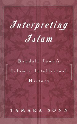 Interpreting Islam 1