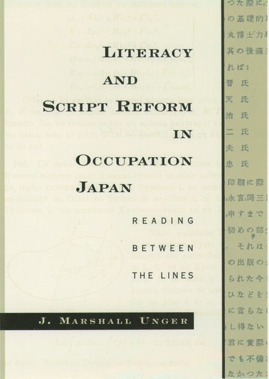 Literacy and Script Reform in Occupation Japan 1