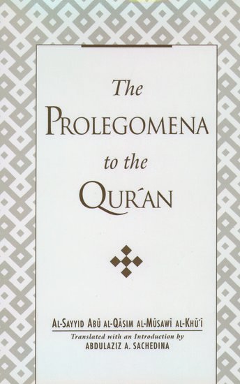 Prolegomena to the Qur'an 1