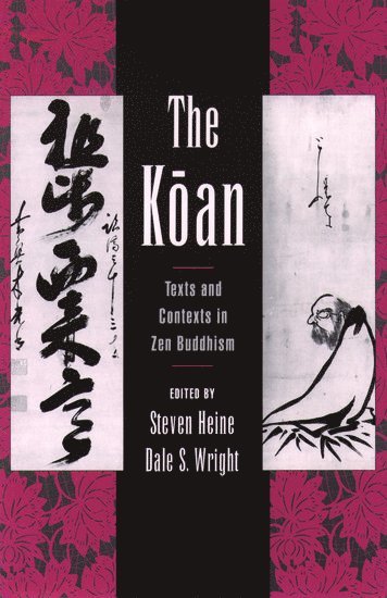 The Koan 1