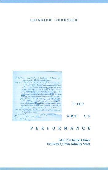 The Art of Performance 1