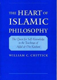 bokomslag The Heart of Islamic Philosophy