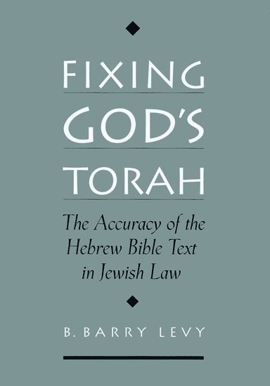 Fixing God's Torah 1