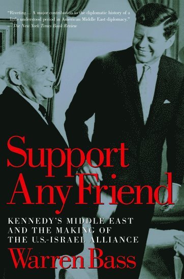 Support Any Friend 1