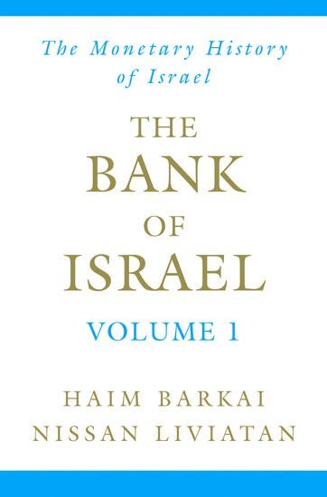 bokomslag The Bank of Israel Volume 1