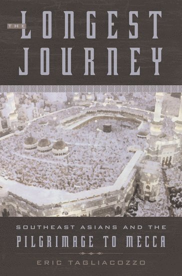 The Longest Journey 1