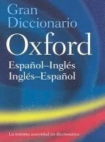 bokomslag The Oxford Spanish/English Dictionary