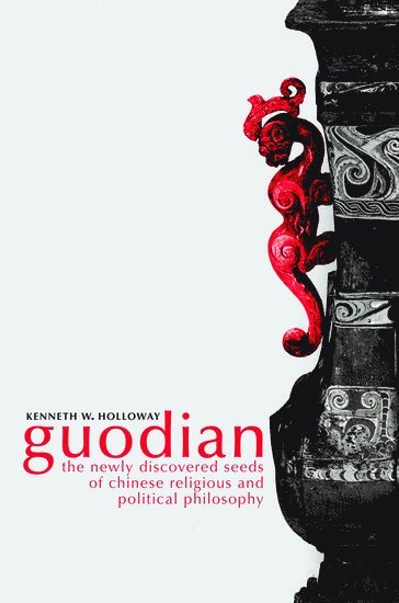 Guodian 1