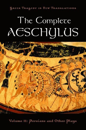 The Complete Aeschylus 1