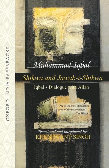 Shikwa and Jawab-i-Shikwa (Complaint and Answer) 1