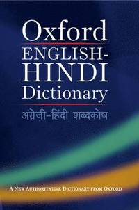 bokomslag Oxford English-Hindi Dictionary