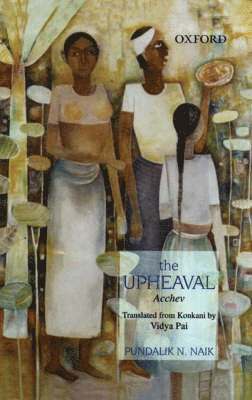 Pundalik N. Naik, Vidya Pai - Upheaval, Inbunden