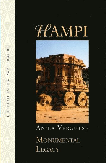 HAMPI (OIP) 1