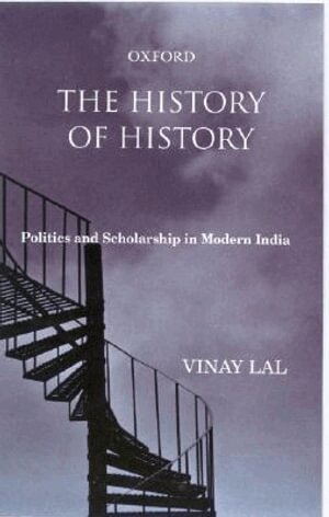 Vinay Lal - History of History, Inbunden