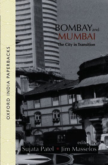 Bombay and Mumbai