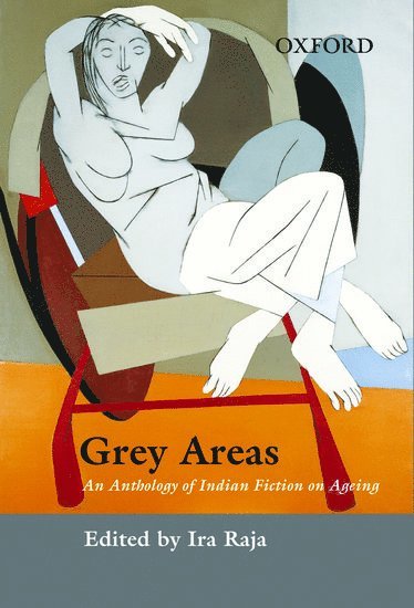 Grey Areas 1