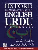 Angela Crawley, Salim Rahman - The Oxford Elementary Learner's English-Urdu Dictionary, Häftad
