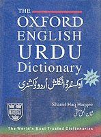 bokomslag The Oxford English-Urdu Dictionary
