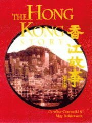 bokomslag The Hong Kong Story