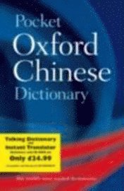 bokomslag Pocket oxford chinese dictionary : with talking chinese dictionary and inst