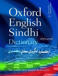 bokomslag Oxford English-Sindhi Dictionary