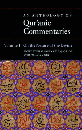 bokomslag An Anthology of Qur'anic Commentaries