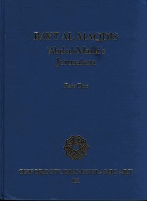 Bayt-al-Maqdis