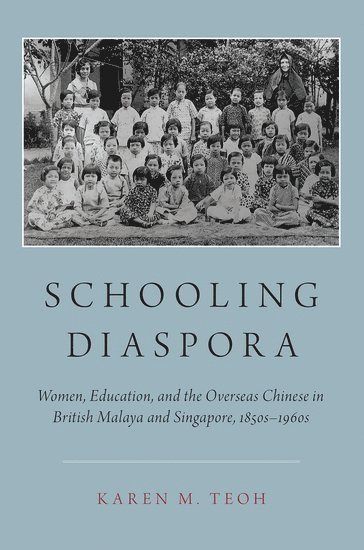 Schooling Diaspora 1