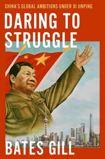 Daring to Struggle 1