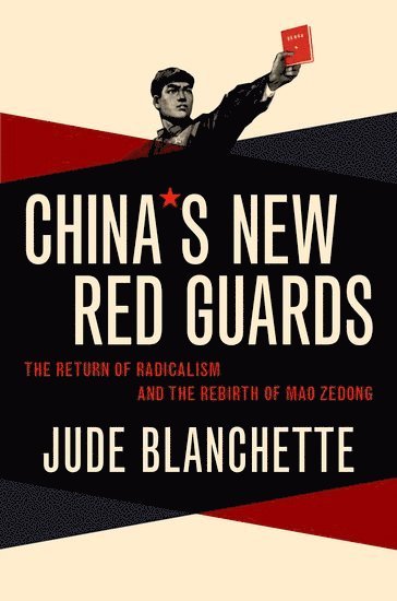 China's New Red Guards 1