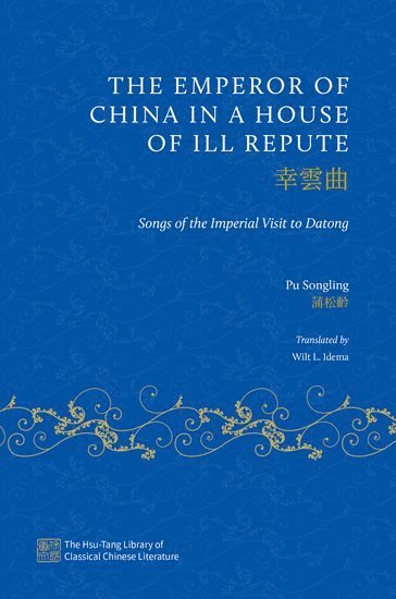 The Emperor of China in a House of Ill Repute 1