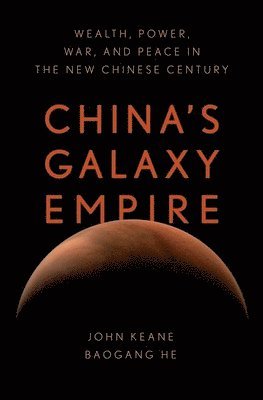 China's Galaxy Empire 1