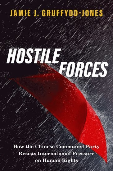 Hostile Forces 1