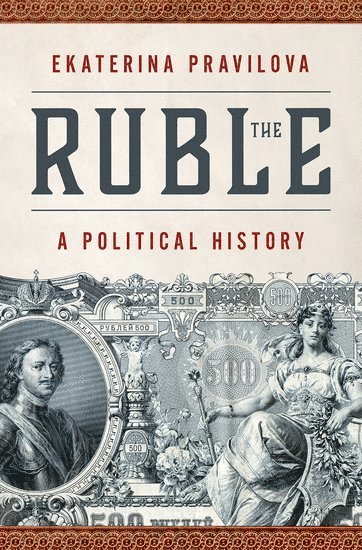 bokomslag The Ruble