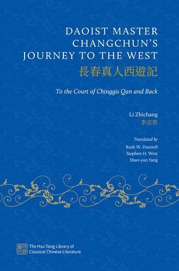 Daoist Master Changchun's Journey to the West