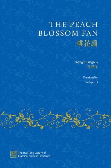 The Peach Blossom Fan