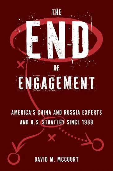 The End of Engagement 1