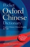 bokomslag Pocket oxford chinese dictionary