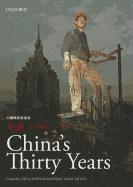 China Photographers' Association, Wang Miao, Liu Yang - CHINAS 30 YEARS, Inbunden