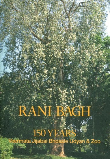 Rani Bagh 150 Years 1