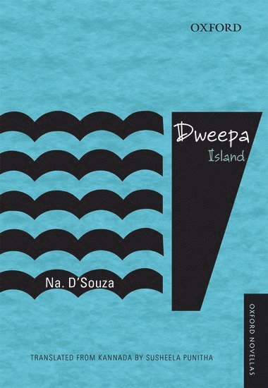 Na. D'Souza, Susheela Punitha - Dweepa, Häftad