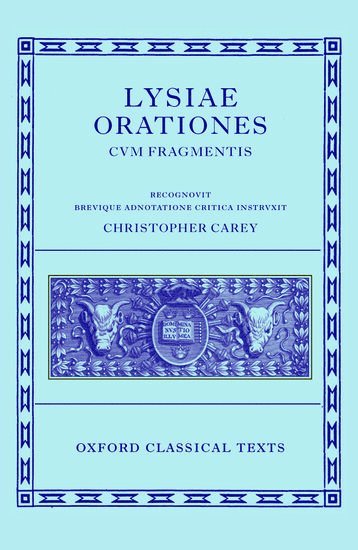 Lysiae Orationes cum Fragmentis 1